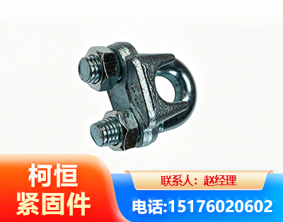 运城异形件