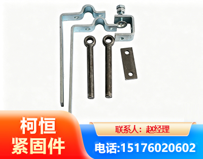 运城异形件