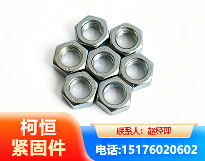 运城螺母