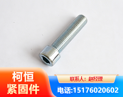 运城螺栓